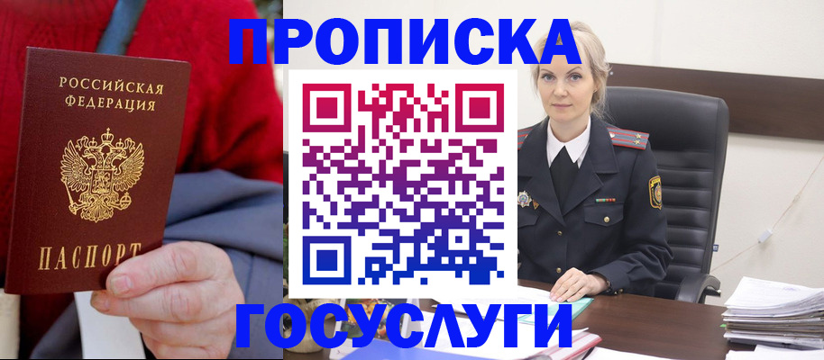 форма 3 в Азнакаево
